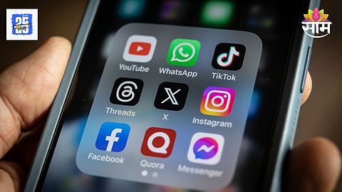 Social Media