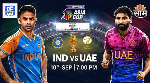 Ind Vs UAE
