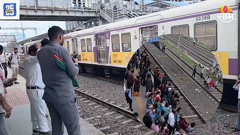 dahanu virar Local Train
