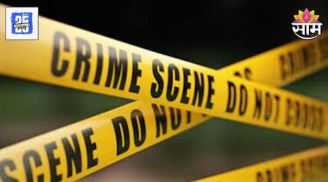 pune crime