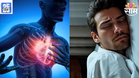 Heart Attack: अपुऱ्या झोपेमुळे ४५% लोकांना हार्ट अटॅक; कोणत्या वयोगटाला धोका जास्त? जाणून घ्या