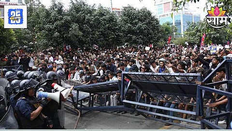 Nepal Protest