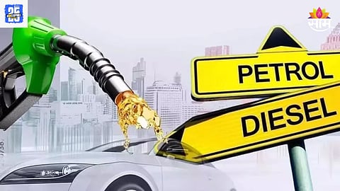petrol Diesel update