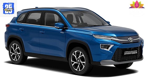 Toyota Cars Offers: अंबाबाईच्या नावानं चांगभलं! फक्त ९९ रुपयांच्या हप्त्यांमध्ये घरी आणा कार, अन् ५ फ्री सर्विससह ४ धमाकेदार फायदे