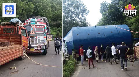 Sambhajinagar Accident