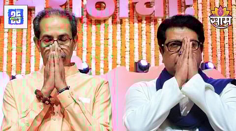 uddhav thackeray raj thackeray