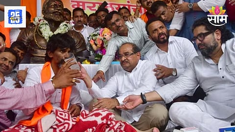 Maratha Aarakshan