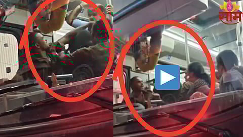 Fighting Video
