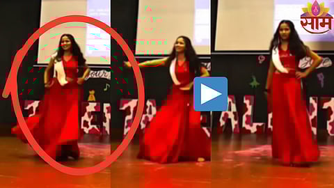Dance Video