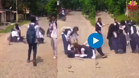Girls Fighting