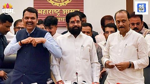 RPI Athawale