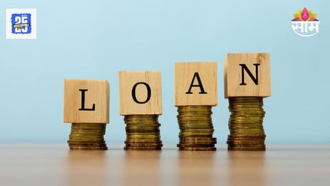 Bank Loan
