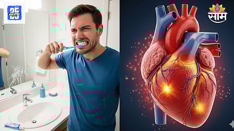 Oral Hygiene and Heart Disease