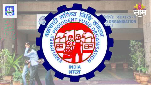 EPFO 3.0