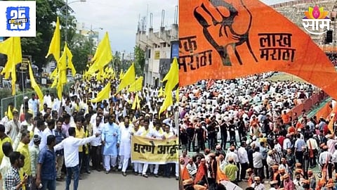 Maratha Reservation Row