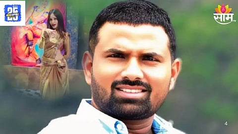 Beed Crime Ex deputy Sarpanch Death