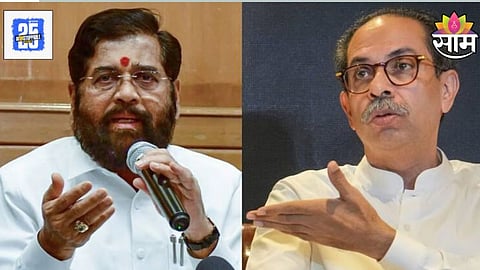 Maharashtra Politics