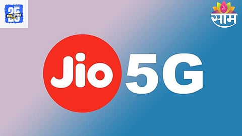 Jio Prepaid Plans: जिओची धमाकेदार ऑफर! अतिरिक्त डेटा अन् एंटरटेनमेंटची मेजवानी