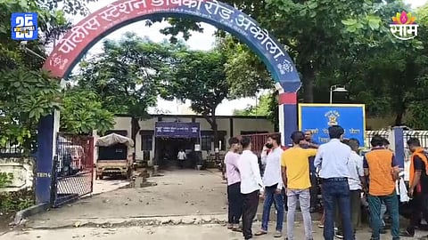 Akola Crime: चाकूचा धाक दाखवत १५ वर्षीय मुलीवर बलात्कार, मध्य प्रदेश कनेक्शन उघड