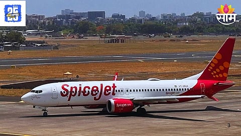 SpiceJet Flight Accident