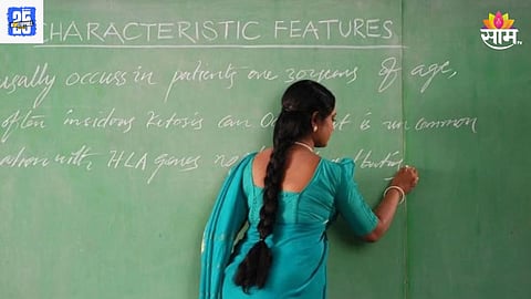 Maharashtra Teachers