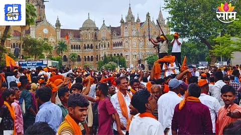 Maratha Reservation Row