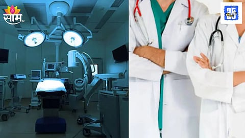 Doctors Affair During Surgery
