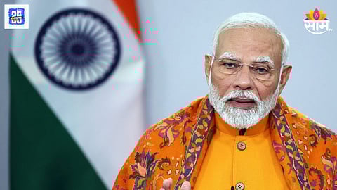 PM Narendra Modi (File Photo)