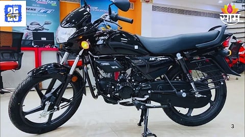 Hero HF Deluxe Hybrid Launched