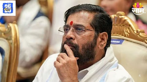 Mumbai Politics