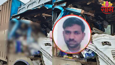 Dhule Accident