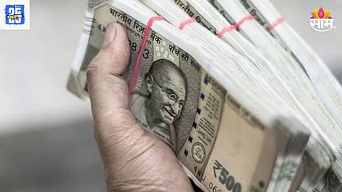 ATM ला जाण्याची गरज नाही, फोनवरच OR कोड स्कॅन करून झटक्यात मिळवा पैसे