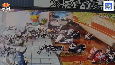 Major Accident