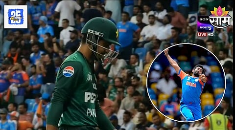 Ind Vs Pak Asia Cup 2025 Jasprit Bumrah