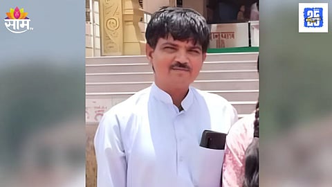 Government Teacher in UP Ends Life