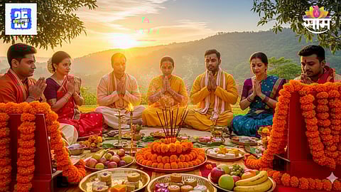 Raviwar Upay: रविवारच्या दिवशी करा 'हे' उपाय; सूर्यदेवाच्या कृपेने आयुष्यातील समस्या होतील दूर