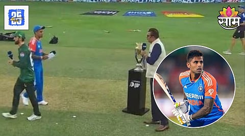Ind Vs Pak Asia Cup 2025 Suryakumar Yadav