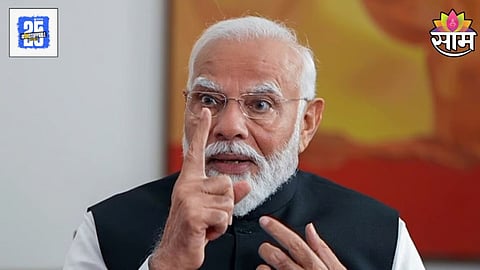 Narendra Modi