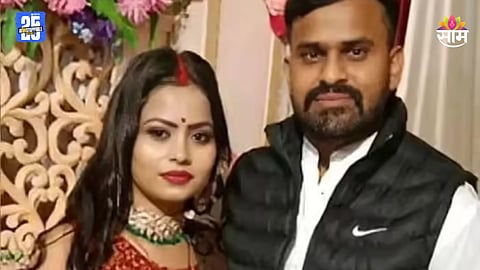 Crime: अरविंदचं तिसरं लग्न, नंदिनीचा पाचवा नवरा; भररस्त्यात डोक्यात गोळ्या झाडल्या, फेसबुकवर लाईव्ह करत...