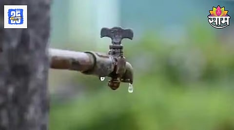 Pune Water Cut