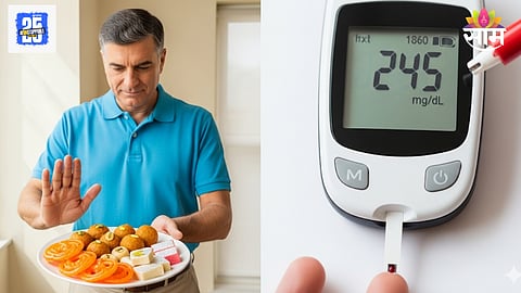 Causes of high blood sugar