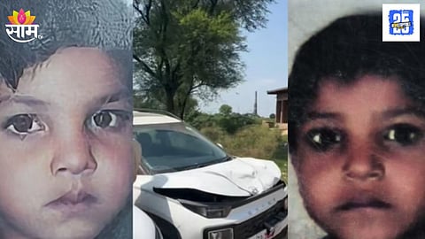 Haryana Shocker