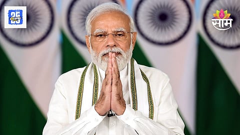 PM Modi Salary
