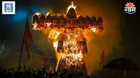 Dussehra 2025 Date