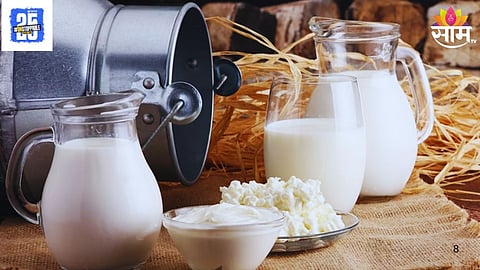 Mother Dairy Reduces Prices Milk