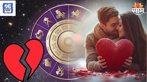 Astrology Predictions