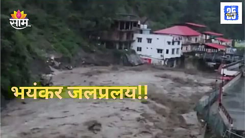 Cloudburst in Dehradun