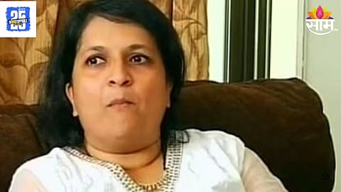 Activist Anjali Damania Husband Anish Damania