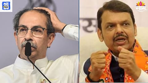 Devendra Fadnavis News