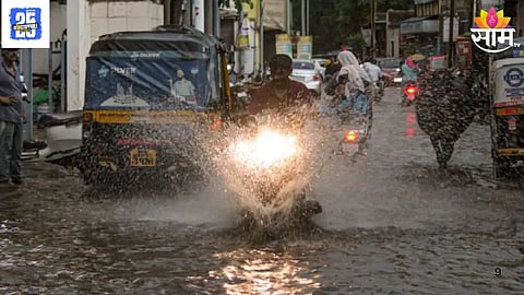 Maharashtra Weather Update: